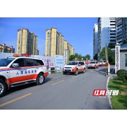 2023年怀化市国动（人防）办准军事化训练正式启动