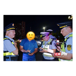 让货运车辆不敢超、不能超、不想超   怀化持续开展货运车辆超限超载专项整治行动