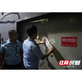 鹤城区查封一家酒吧 用硬措施推动“利剑护蕾”专项行动