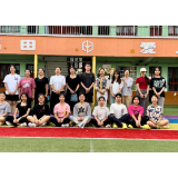 以美育人，“境”润童心——怀化师专学前教育学院开展共创幼儿园农耕文化主题环创活动