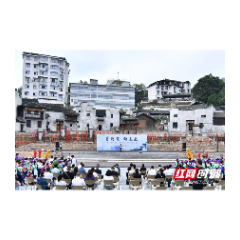 育财商·向未来    洪江古商城携手世纪明德打造千年商道文化研学营地