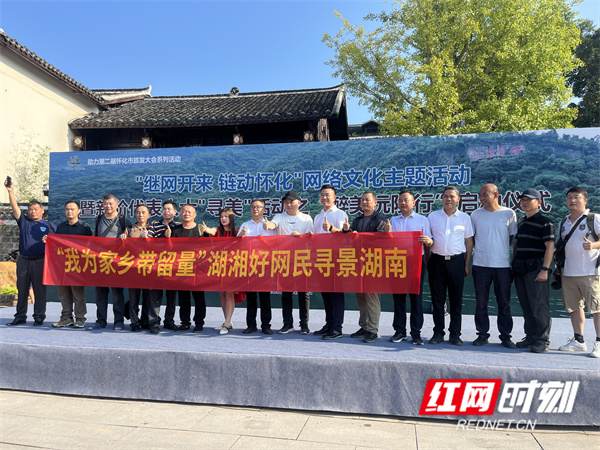 微信图片_20230909181113.jpg 微信图片_20230909181113.jpg