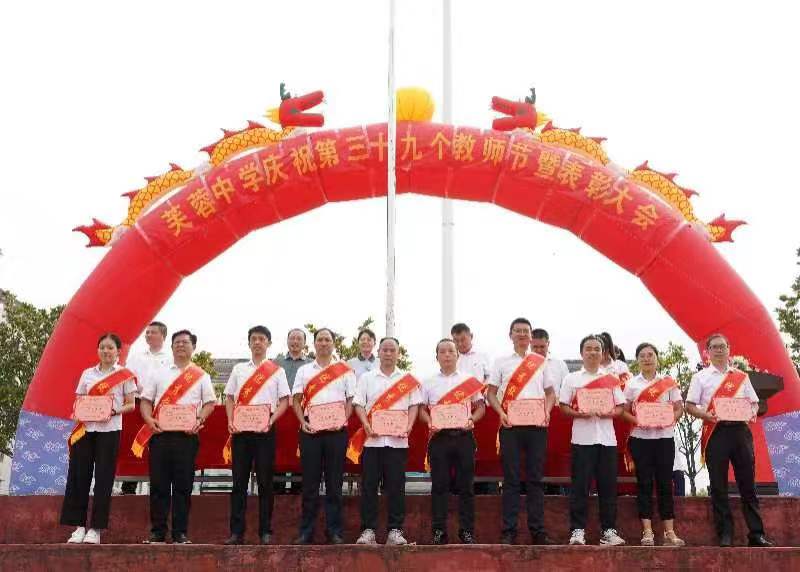 微信图片_20230909101212.jpg