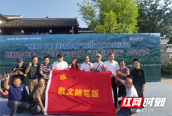 微信图片_20230909181102.jpg 微信图片_20230909181102.jpg