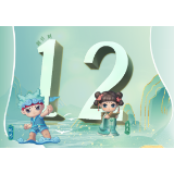 海报丨12天！第二届怀化市旅游发展大会开幕倒计时