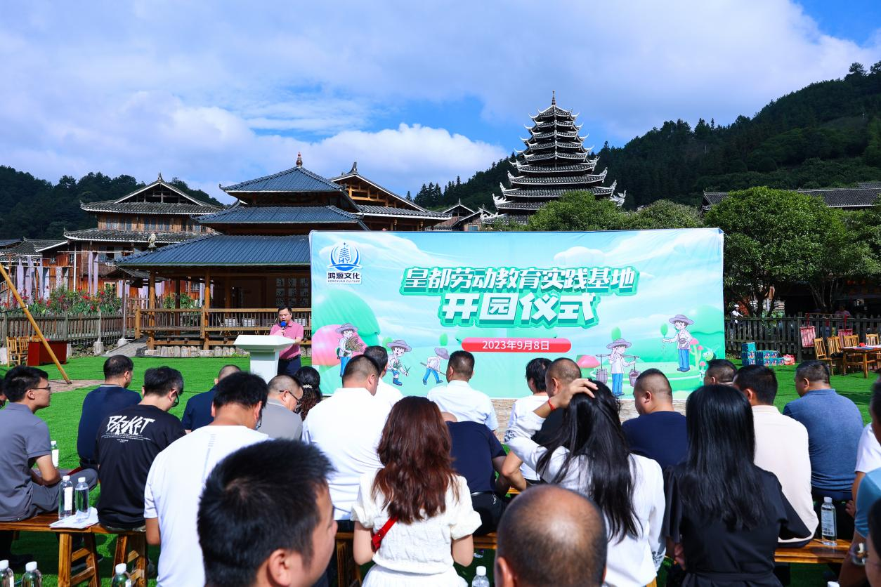 图片2.png 图片2.png