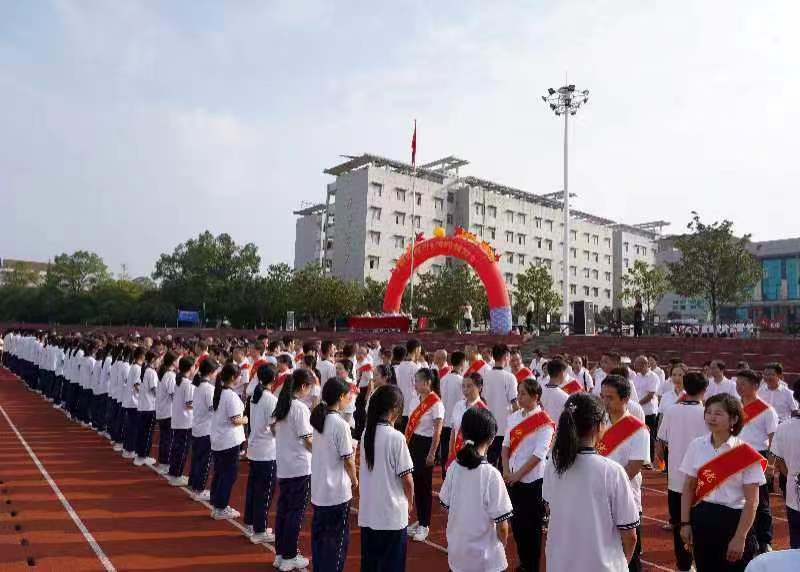 微信图片_20230909101216.jpg