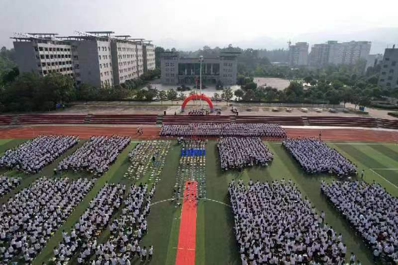 微信图片_20230909101203.jpg