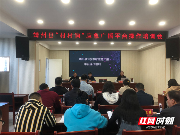 微信图片_20241122154635.jpg