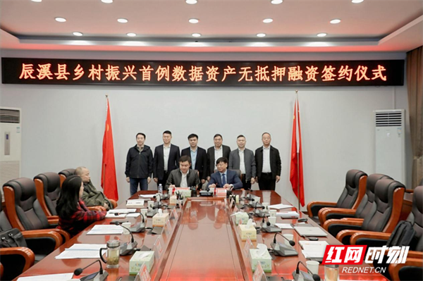 图片6.png 图片6.png