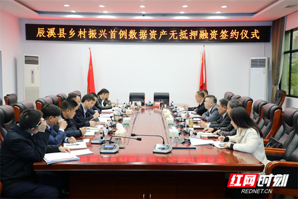 图片7.png 图片7.png