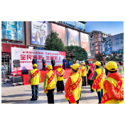 通道县启动2024年第33个消防安全宣传月活动
