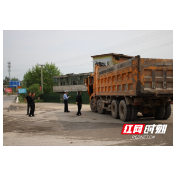 辰溪路警联合执法，全力做好节前道路运输保安保畅工作