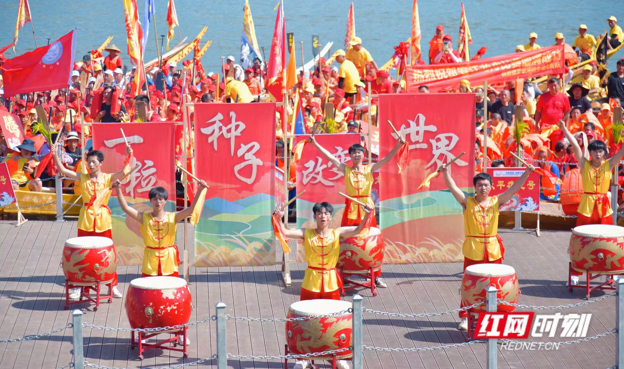 微信图片_20240606122629.jpg