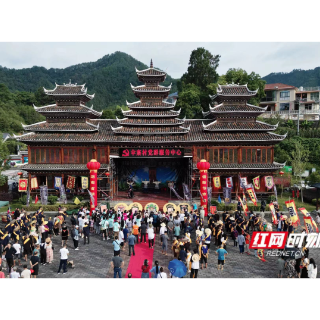 鼟锣、傩戏、祭神农！新晃伞寨又“尝新”