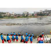 志愿“蓝”守护生态绿｜溆浦“河小青”净滩献礼国庆