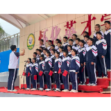 青春心向党建功新时代——怀化英才学校成功举办红色经典文化传承活动