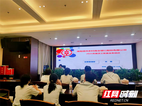 微信图片_20251017164108_491_186.jpg