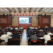 中方县2026年度医保政策宣讲会召开