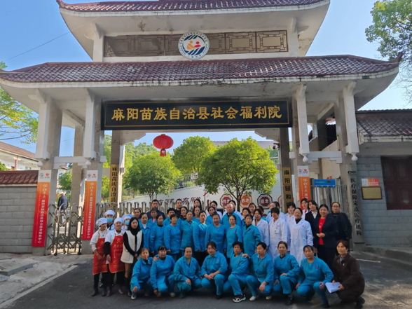 四星颐养暖人心：在苗乡颐和康养中心，邂逅有温度的幸福晚年