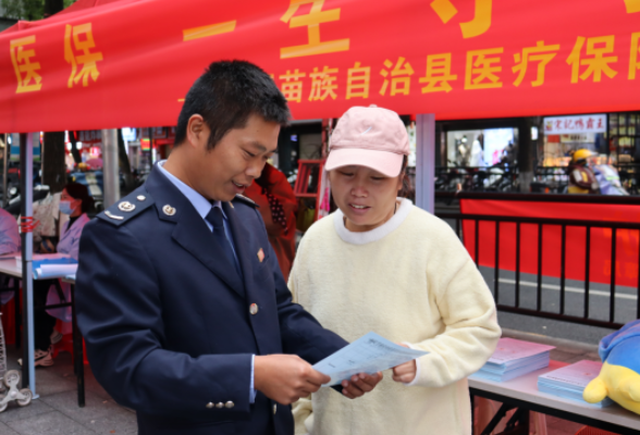 麻阳税务：医保宣传“零距离” 税务服务惠民生