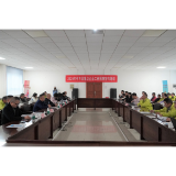 中方县人社局开展2025年重点企业工伤预防培训