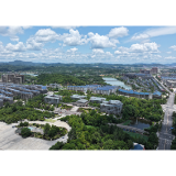 全市第一! 中方县1至9月项目建设彰显强劲动能