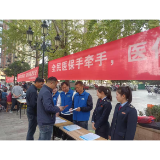 鹤城税务:精准推送医保政策 倾力护航民生健康