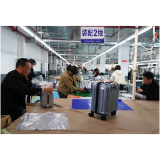 年产值最高100万只！中方智行箱包锚定“可持续+功能性”开拓国际市场