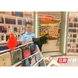 鹤城区：开展国庆中秋“双节”文化市场检查