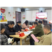 河西街道舞阳社区党支部联合多部门开展流动党员座谈会暨禁毒宣传活动