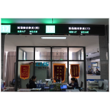 中方县医保局：线上线下齐发力 服务群众“少跑腿”