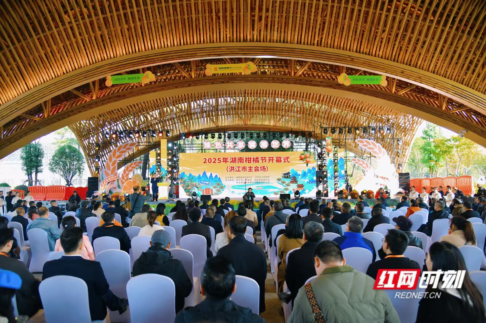 微信图片_20251122124349_688_1.jpg 微信图片_20251122124349_688_1.jpg