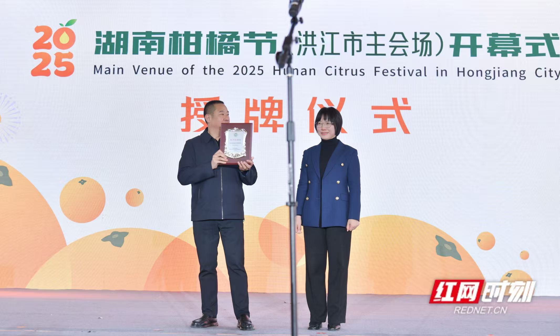 微信图片_20251122124332_687_1.jpg 微信图片_20251122124332_687_1.jpg