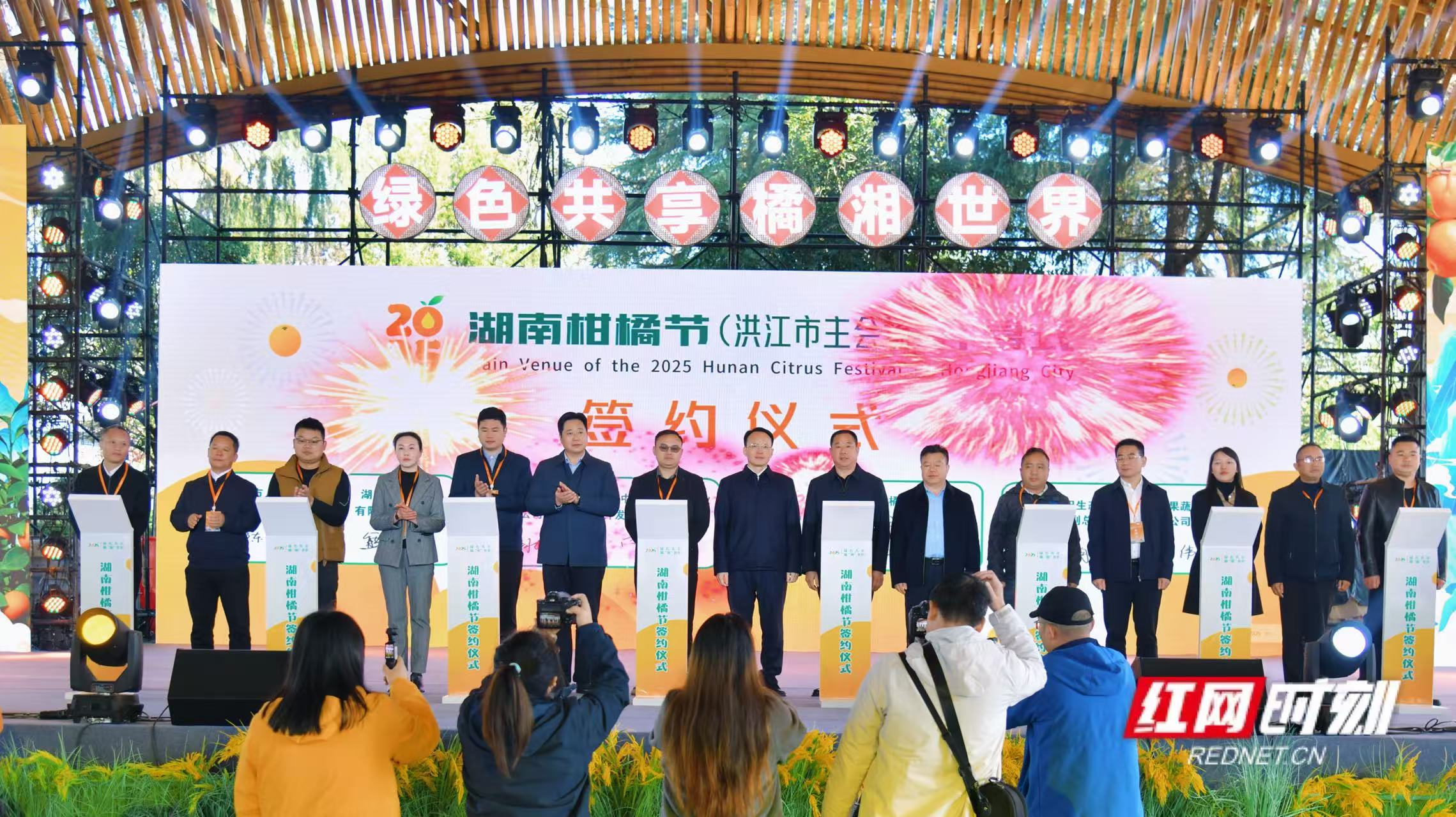 微信图片_20251122124330_686_1.jpg 微信图片_20251122124330_686_1.jpg