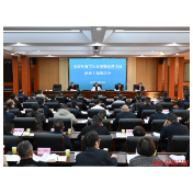 韦朝晖：全力以赴完成全年目标任务 夯实“十五五”外贸发展基础