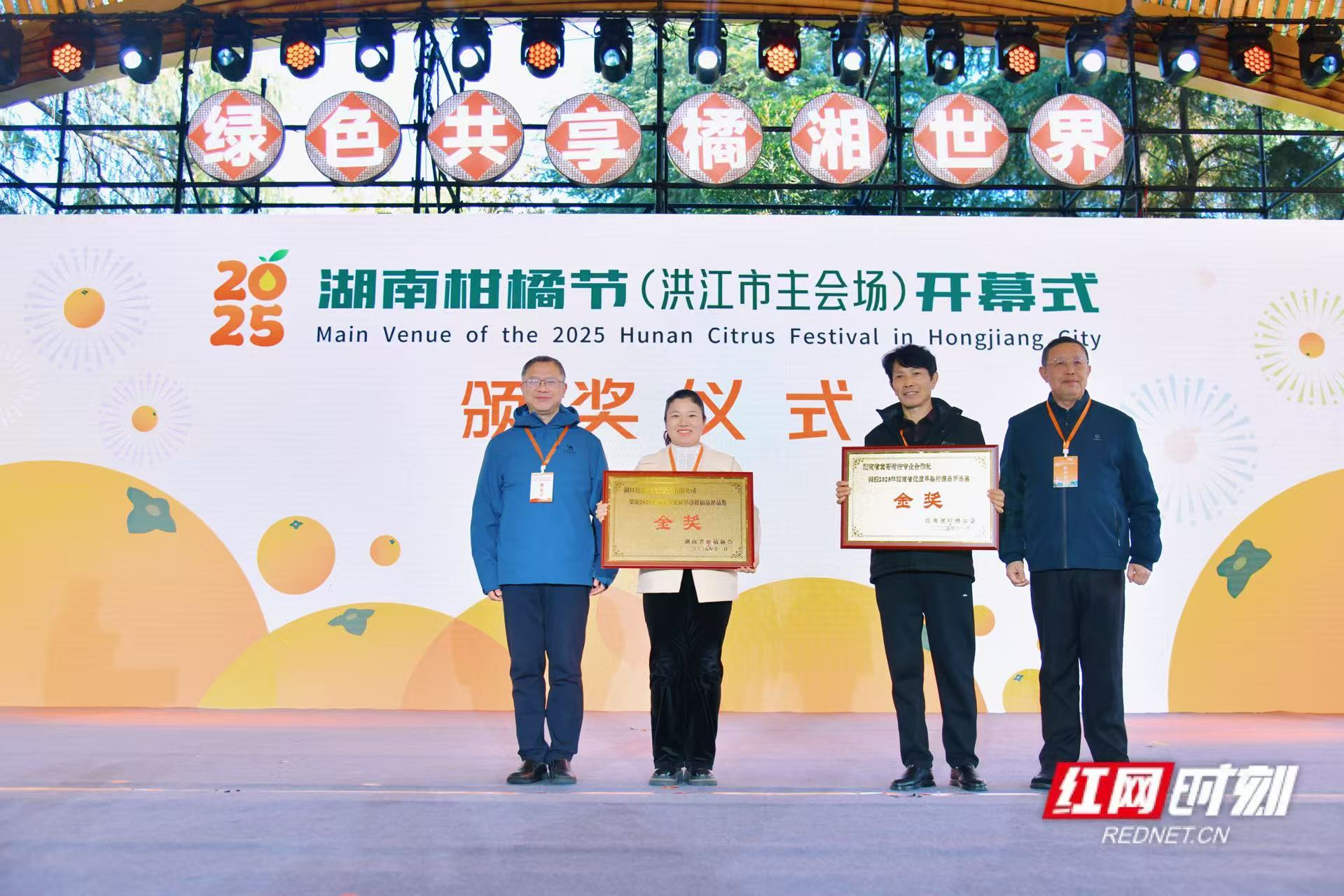 微信图片_20251122124327_685_1.jpg 微信图片_20251122124327_685_1.jpg