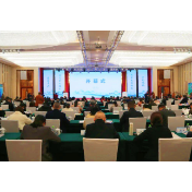 靖州亮相第九届湖南生态文明论坛 生态产品价值实现经验做法获广泛认可