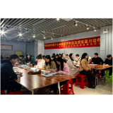 新晃：情境赋能思维  素养落地课堂研讨活动