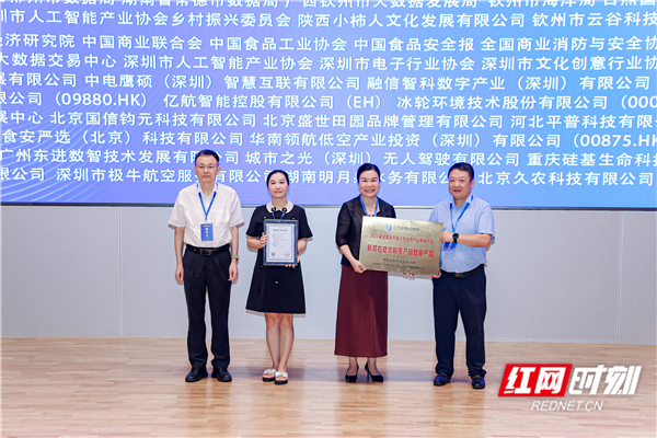 图片7.png 图片7.png