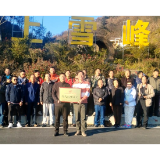 云林奇境 摄影天堂 雪峰山国家森林公园成摄影圈新晋C位