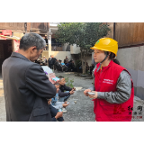 通道县供电公司：侗乡暖冬服务行“电”亮返乡团圆路