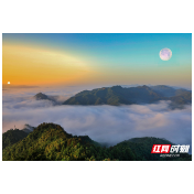 湖南洪江区：云端之上，定格云海日出的诗意画卷