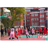 会同一小学“爸BA”篮球赛点燃冬日校园