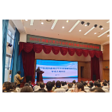 怀化市科技辅导员参加省青少年科学调查体验活动培训