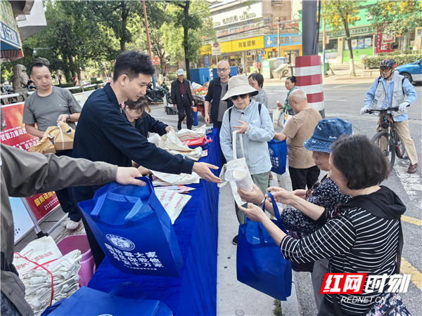 微信圖片_20250512114458.jpg