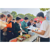 洪江市自然资源局：开展“5.12全国防灾减灾日”宣传活动