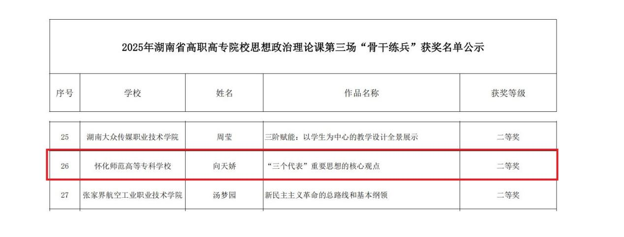图片18.png