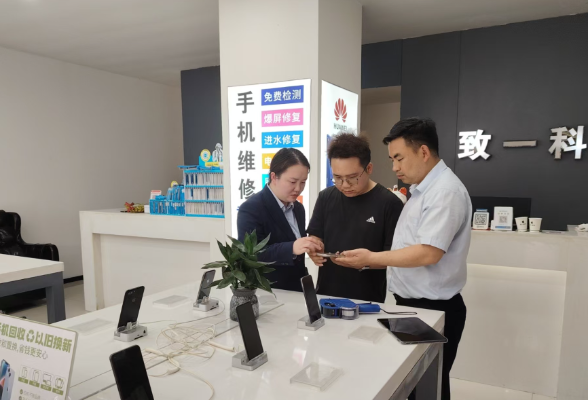 会同农商银行：“流水”变“活钱”，助力小微商户“轻装上阵”