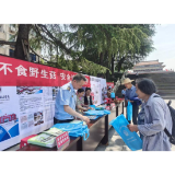 辰溪县开展 “科学识毒菇 安全护万家”宣传活动，筑牢食品安全防线